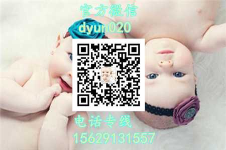 广州最详细代孕产子价格多少钱_宫内感染对胎儿