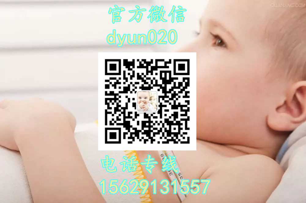 广州找人代孕男孩_高龄孕妇必要的检查