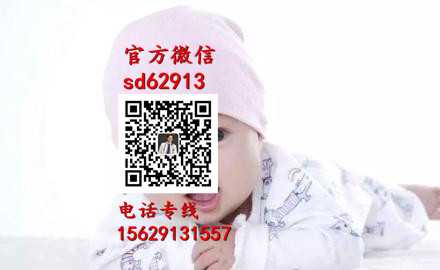 广州专业的代孕包成功套餐_广州代孕产子价格介绍
