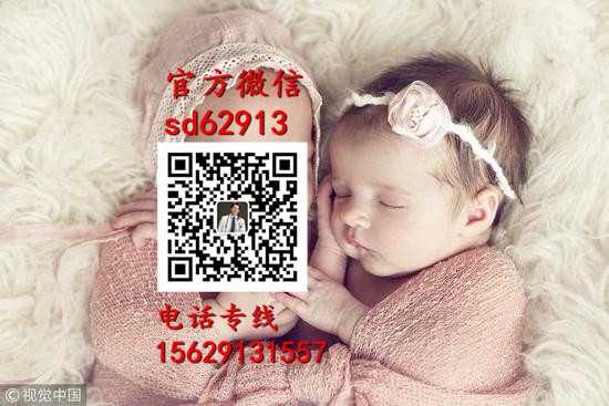 代怀孕多少钱2020广州_广州代孕代孕产子价格