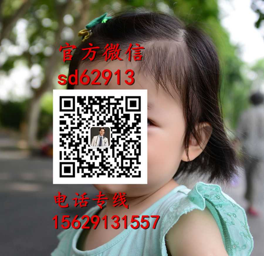 广州代孕服务_广州合法代孕费用是多少