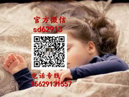 广州专业的代孕包成功套餐_广州代孕产子价格哪里最低