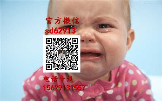 广州代孕医院价格表_广州代孕选性别多少钱
