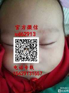广州代怀小孩宝宝_广州价格低的代孕医院