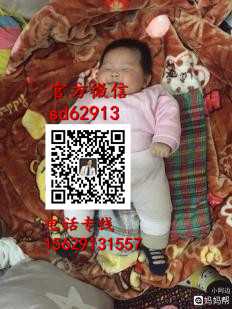 广州代孕价格表_广州代孕产子的过程和方式