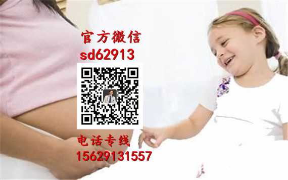 广州代孕孩子价格多少_广州代孕包成功