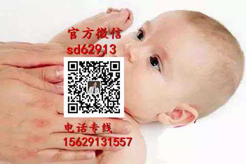 广州代孕群_2020广州代怀孕价格表