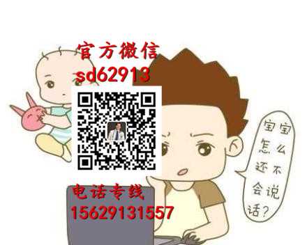 广州代孕专业机构_广州代孕网的流程