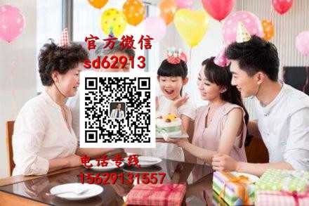 代怀孕多少钱2020广州_广州找人代孕孩子