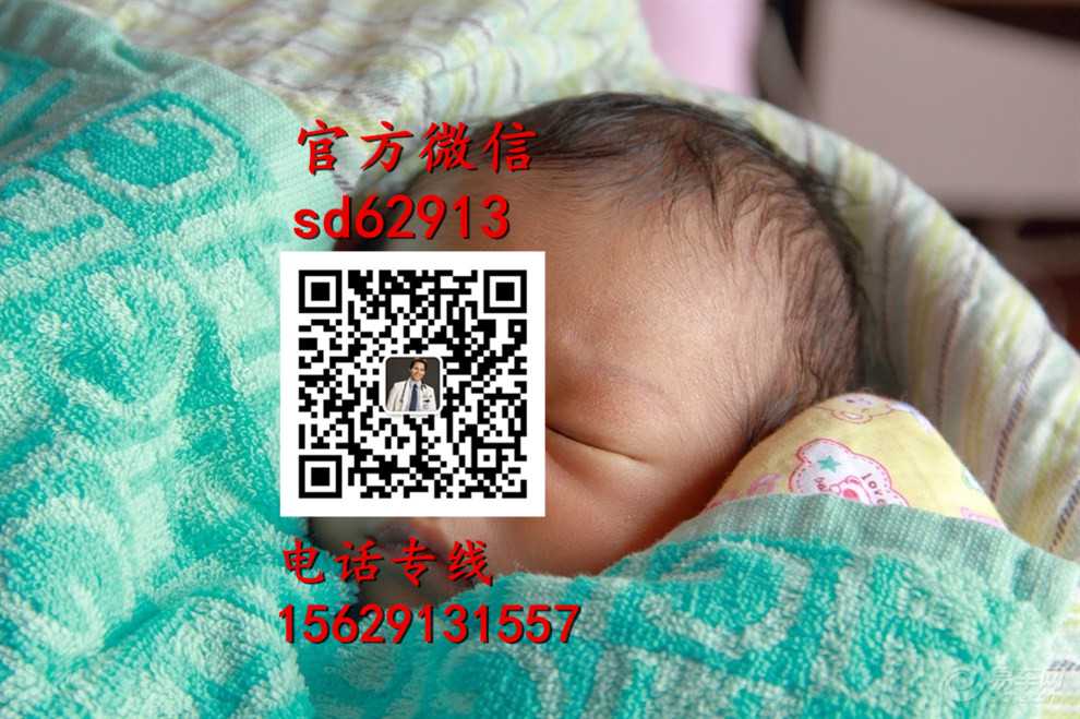 广州合法代孕费用大概多少_广州代孕医院的价格