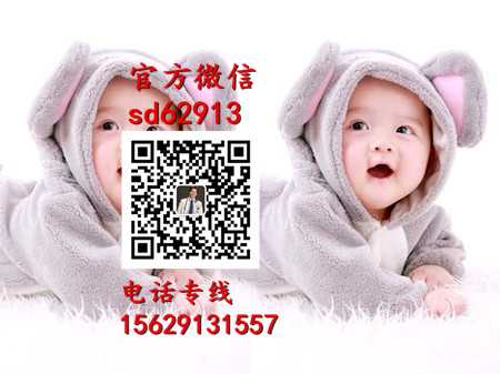 广州合法代孕费用大概多少_广州代孕医院的价格
