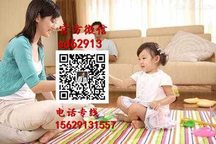 广州代怀孕在线咨询_广州合法代孕需要多少钱