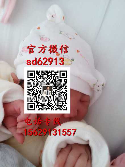 广州代怀孕在线咨询_广州合法代孕需要多少钱