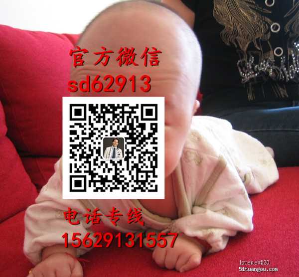 广州哪里有靠谱代孕机构_广州代怀孕好吗