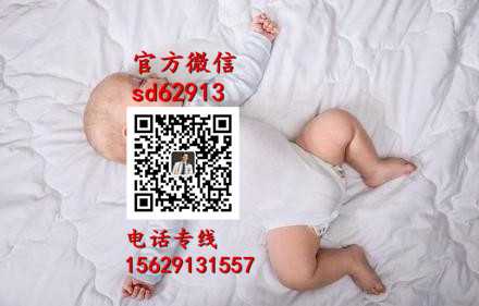 广州正规代孕医院什么价格_广州合法代孕大约多少钱