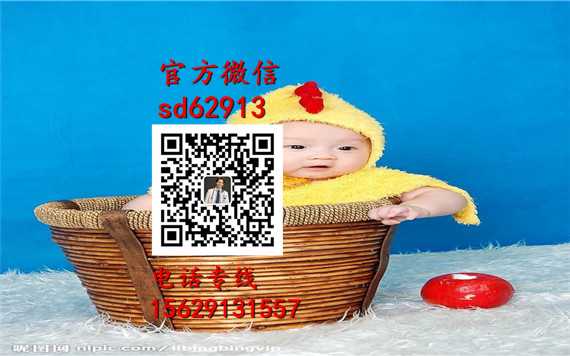 广州代孕孩子机构_2020年广州代怀孕价格