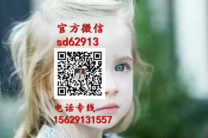 广州代孕孩子机构_2020年广州代怀孕价格