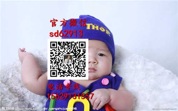 广州合法代孕需要多少钱_广州代生代怀孩子