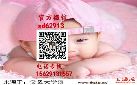 中国广州代孕中心_广州借腹生子的费用