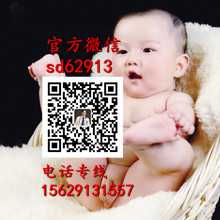 广州中国最好的代孕机构_广州好的代孕公司