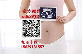 广州代孕孩子中介_广州哪里可以代孕