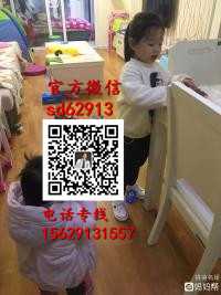 广州代孕孩子服务_广州找人代孕孩子