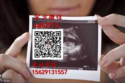 广州代孕医院怎么联系_2020广州代怀孕价格表