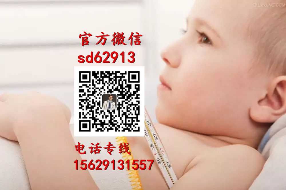 广州代孕是怎么样的_广州代孕合法化吗