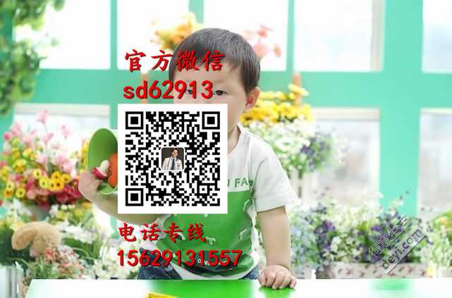 广州代孕产子中心_广州2020代孕孩子