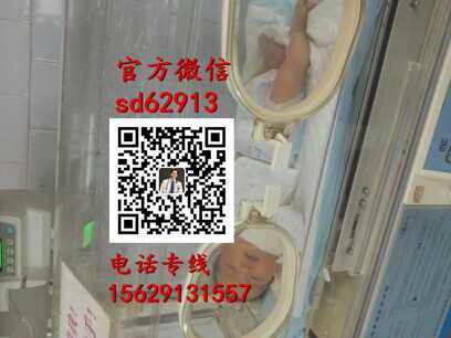 广州代孕价格_广州有没有代孕医院