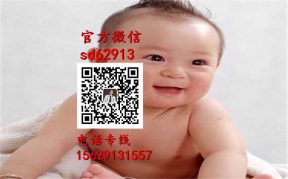 广州合法代孕一般多少钱_广州代孕代怀孕中介
