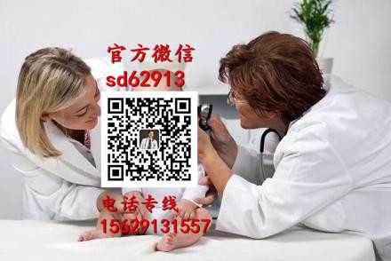 广州代孕医院服务_广州代孕是怎么样的